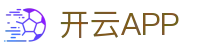 开云(kaiyun)官网-开云登录入口